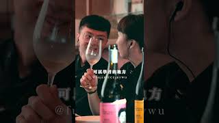 富錦樹集團人才招募中!J哥不錯！