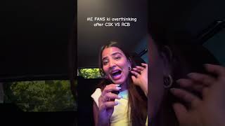 MI VS CSK OR CSK VS RCB ? #iplt20 #ipl2025 #mi #csk #rcb #cricketvideos #sameekshatakke #cricket