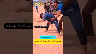 15 August kiteflying 🫣 🪁 #viral #shortvideo #tranding #kitelove #kitelovers #kiteflying #kite #short