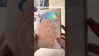 UNBOXING BIG INTO ENERGY LABUBU🍭💗✨ #labubu #blindbox #popmart #unboxing #blackpink #trending #toys