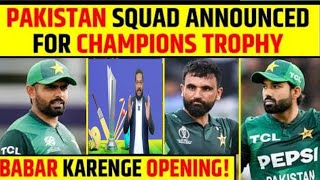ICC Champion's Trophy 2025 Pakistan Team Squad vs Newzealand#livecricketmatchtoday