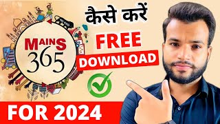 Vision IAS Mains 365 for 2024 🔥| PW Only IAS Prahaar Mains Booklet 2024 | UPSC Mains 2024
