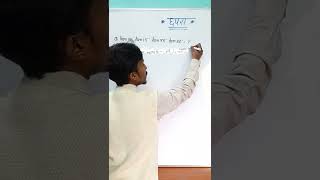 Trigonometry | Trigonometry Class 10 | Trigonometry class 10 mcq | class 10 Modal 2022 | #shorts