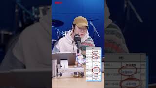 [몬스타엑스 민혁] 덕수고 기억은 다 잊어버린 (척 하는) 이민혁