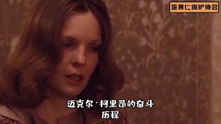 #经典 #电影 #肖申克的救赎 Don't miss these classics