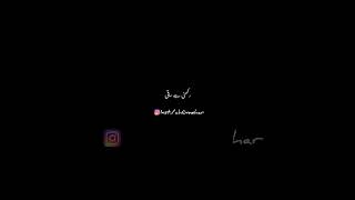 Nusrat Sb#nfak#shortsvideo#nusratfatehalikhan# #nfaksongs#urdupoetry#pakistani#nfaklines