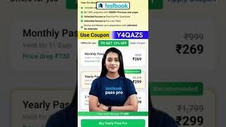 Testbook Pass Pro Coupon Code | Testbook Coupon Code | Testbook Pass Pro Coupon Code Today#testbook