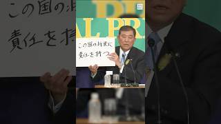 #Ahead of the House of Councillors elections #Party leader debate: policies each party wants to p...