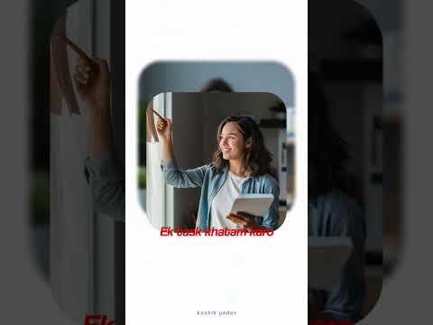 Boost Productivity by 500% with SINGLE TASKING
