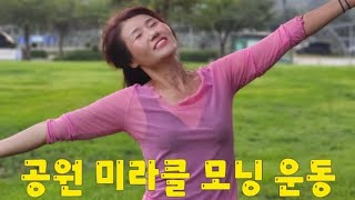 💥핫~실시간 521회) 태리tv 라이브 방송  #태리tv#윤진희실버강사 #다이어트댄스#국민체조#에어로빅#라인댄스#줌바댄스#트롯댄스#7080추억노래#미라클모닝#새벽#노래#치매#웃음