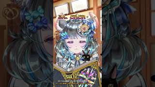 記憶より記録派 #vtuber #shorts #funny #面白い #おもしろ #バズれ #live2d  音源お借りしています、概要欄をご確認ください