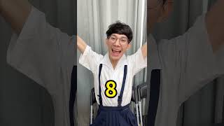 來，數學老師上課囉！ #年中領蝦幣全民來蝦拼 #免運吃到飽 #省了運費多了機會 #蝦鬧一波