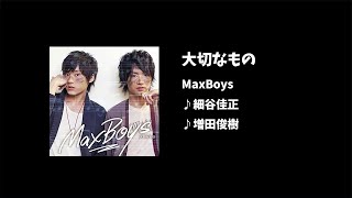 【増田俊樹】キャラソン歌い分けメドレー