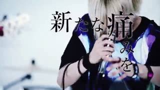 【オリジナルMV】脳漿炸裂ガール Band Edition【Re:ply】
