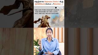 4 Business Secrets We Must Learn from the Cholas!