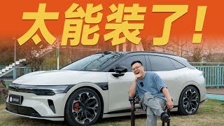 19.99万RMB起，猎装车新王它行吗？！【大家车言论】