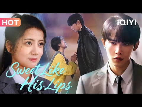 【Eng Sub】💕Reborn, she’s the campus queen! Top heartthrob flirts hard—just to marry her fast! |iQIYI
