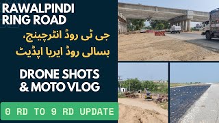 Rawalpindi Ring Road Latest News | Ring Road Rawalpindi | Ring Road GT Road to Chakbeli Road Update