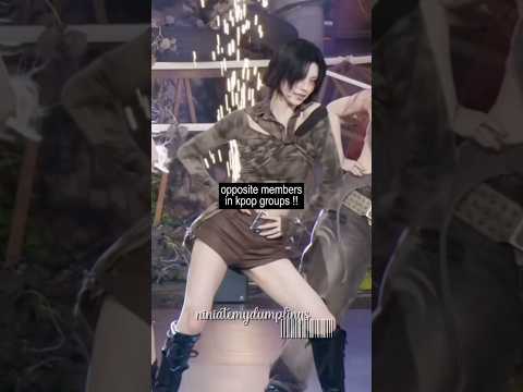 opposites in kpop !! #kpop #viralvideo #fyp