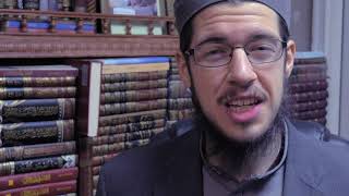 99 Names of Allah - Al-Hafidh