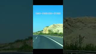 瞌睡好来.好想马上有服务区