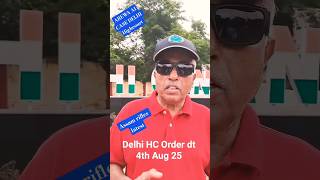 #Assam rifles#AREWA AI DELHI HIGH COURT CASE#LATEST NEWS#DUAL CONTROL#VIRAL SHORTS#