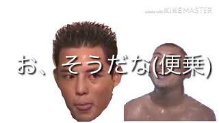新 真夏の夜の淫夢