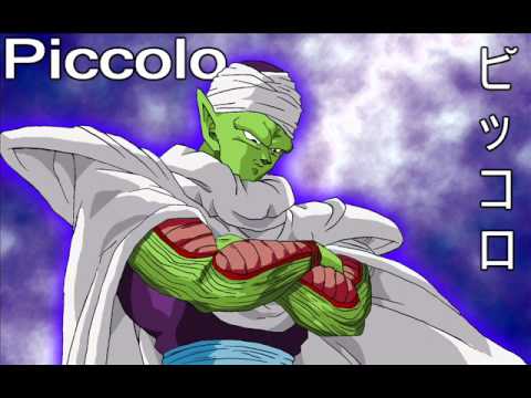 DBZ - Piccolo Theme