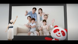 台灣味之素 Ajinomoto Taiwan -- 用胺基酸 鮮起每一天