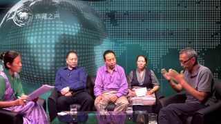 藏人行政中央驻外办事处华人事务工作与藏汉交流情况