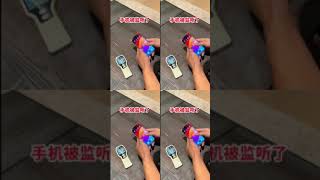 注意隐私安全，不怕一万，就怕万一！ 隐私安全高性能实用工具 检测仪器 黑科技好物推荐🔥