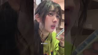 閨蜜忍不住笑出聲，還跟我說是刷到好笑的... #一條悠米