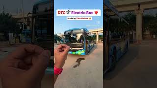 DTC Electric bus review 🔥