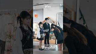 The 27th Drama 🐮🐑 #yulong #yangmiemie #yuyang #于龙怕热 #杨咩咩 #短剧 #杨伊璐 #vulong
