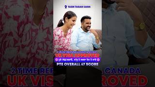 Uk 🇬🇧 Study Visa 🔥 #gurukirpa_immigration #viralvideo #trending #ytshorts #ukstudyvisa