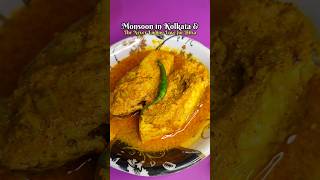 Shorshe ilish | ilish macher bhapa | Hilsa fish #shorts #ilish  #youtubeshorts #ytshorts #trending