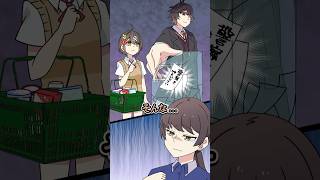 SOSサインを無視する理由 #Plottアニメ #フラグちゃん