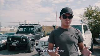 想要在北美来一场说走就走的旅行你需要什么装备？「选车篇」