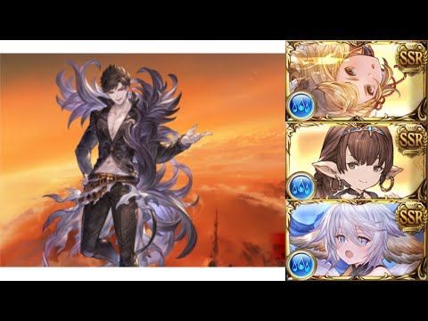 【グラブル】ベリアルHL 水ソロ マグナ フルオート 黒漆太刀