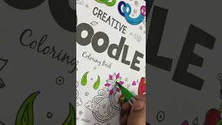 Creative doodle colouring book, my first page #art drawing #procreate #doodlelove #doodleart #doodle