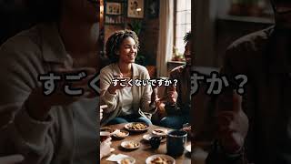 夢を引き寄せる！『ザ・シークレット』の教え