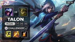 Talon vs Ivern Jungle - KR Challenger - Patch 25.14 Season 15