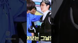 How good looking Xiaojun actually is irl that YUTA got flustered!? #nct #nct127 #wayv #xiaojun #yuta