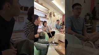 修行之路│光愛永恆靈修班 #瓜呱蝸剮 #乙太 #修行 #死亡是壞事啊