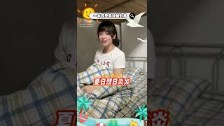 四季养生，最好的方式！ #医疗健康创作训练营 #抖出健康知识宝藏 #科普一下 #养生 #大数据推荐给有需要的人 心血管内科房医生