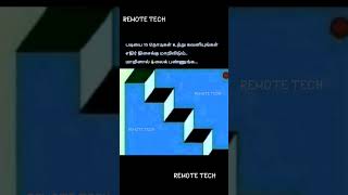 Try This 😎 #bgm #entertainment #remotetech #tamilsong #lovesong #motivation #songlove #shorts #food