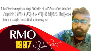 RMO 1997 Solution|| Question no. 1 || Explanation #olympiadmathematics #maths