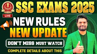 🚨 SSC NEW NOTICE 2025 | Must-Know Rules & Guidelines ⚠️ Important Update for All SSC Aspirants