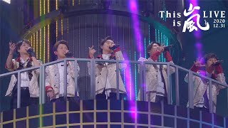 嵐 - ワイルド アット ハート (This is 嵐 LIVE 2020.12.31) [Official Live Video] / ARASHI - Wild at Heart