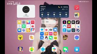 Check HarmonyOS 2.0 in action in Landscape mode